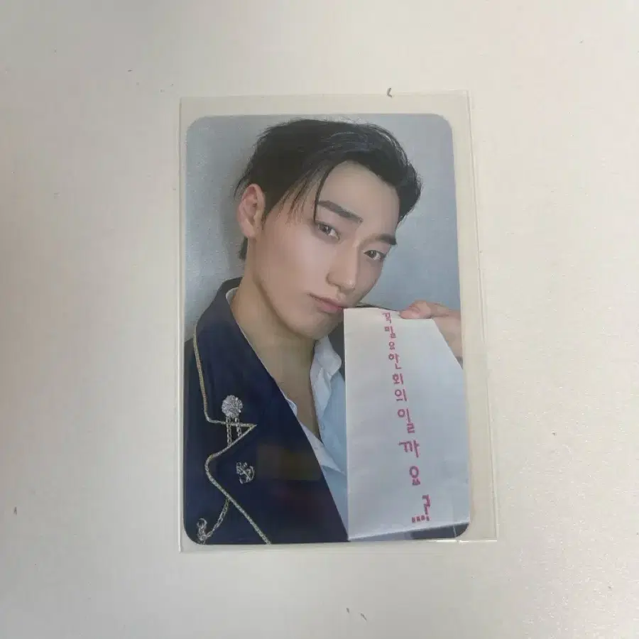 에이티즈 케이팝스토어 럭드 티즈상사 최산