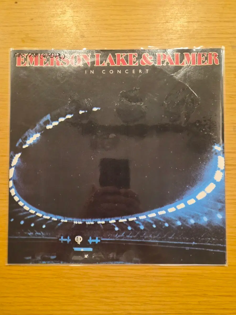 Emerson lake lp