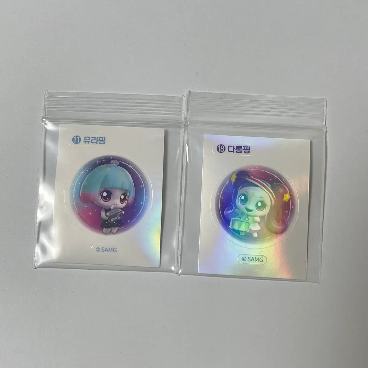 티니핑 띠부씰 유리핑 다롱핑