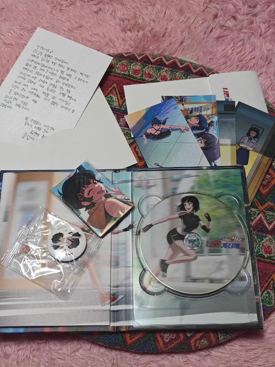 달려라 하니 40주년 한정판 CD