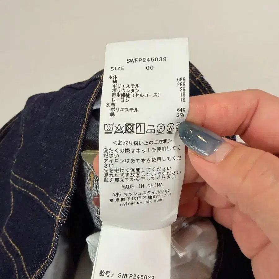 8번째 상품 이미지