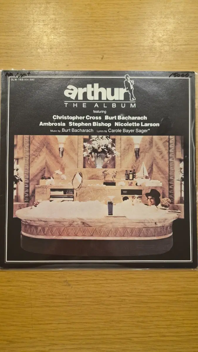 Arthur lp