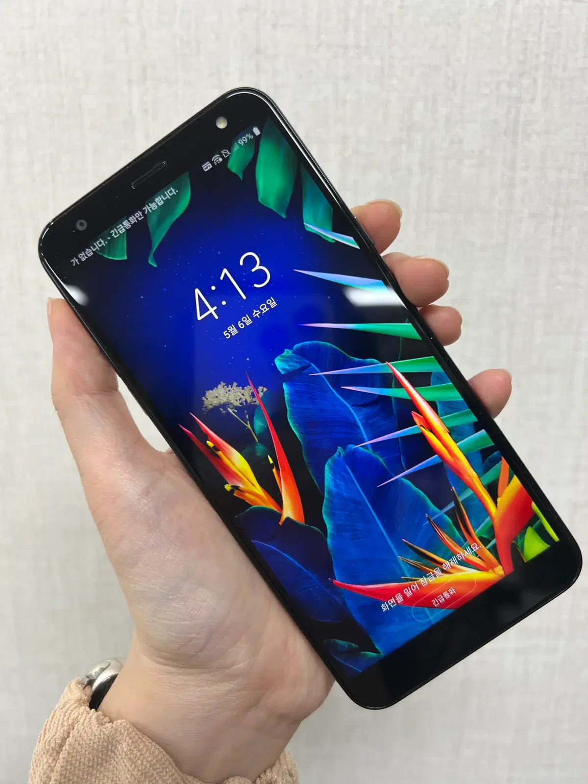 [갓성비]LG X4 /X420/32/블랙/78267