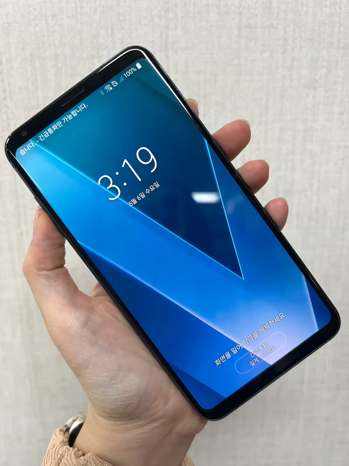 [갓성비]LG V30/V300/64/블루/80438