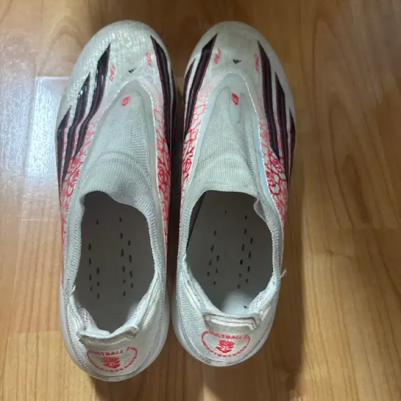 아디다스 축구화 F50 270