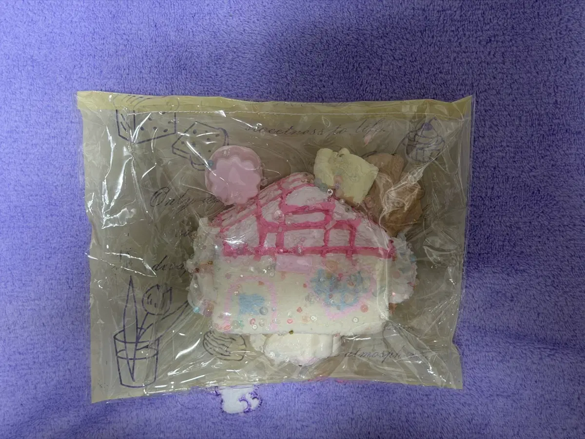 도로 말랑이 새상품