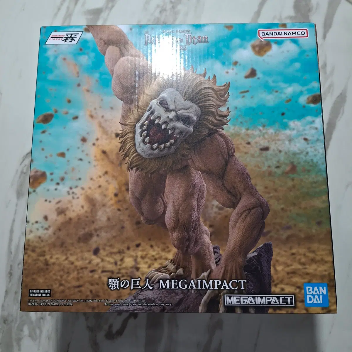 Attack on titan 진격의 거인 이치방쇼 Megaimpact 턱거인 (이치방쿠지 제일복권 B상 동일제품) 미개봉 제일복권 제복 ichibansho