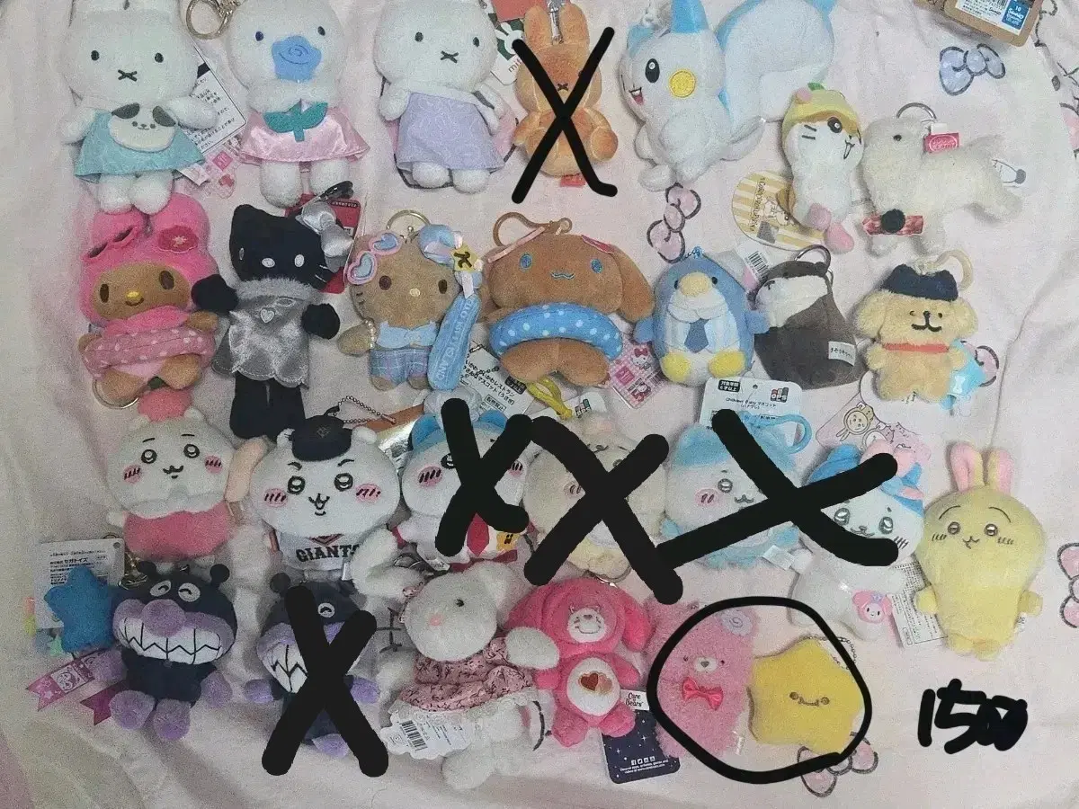 미피/산리오/치이카와/하치와레/기타 인형뽑기 키링