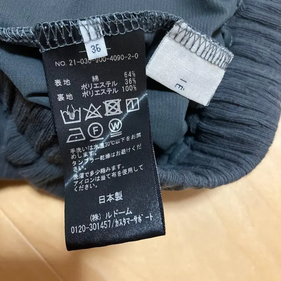 7번째 상품 이미지
