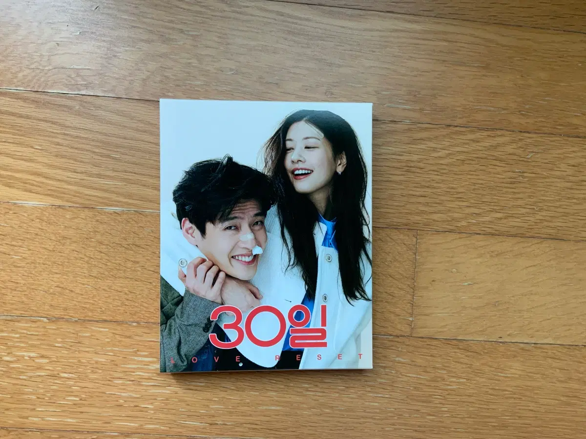 영화 30일 블루레이 (1,000장 넘버링 한정판) 강하늘 정소민