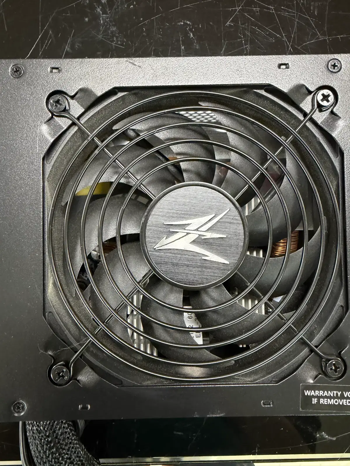 ZALMAN MegaMax 700W 80PLUS STANDARD