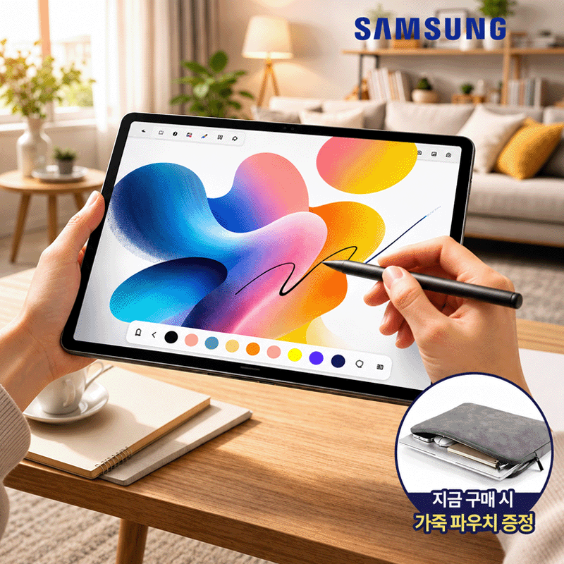 [A급] 삼성 갤럭시탭S6 라이트 10.4인치 Wi-Fi 64G 그레이 + S펜 포함