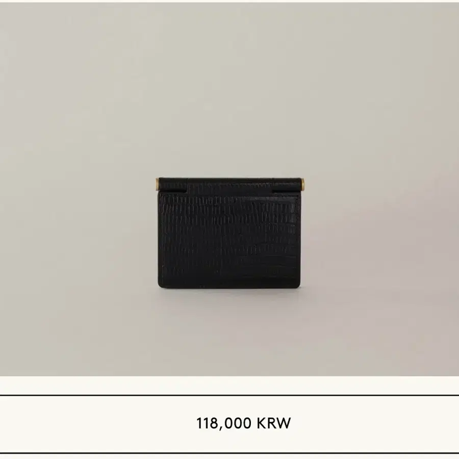투티에 지갑