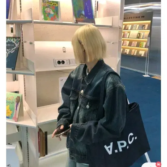 SEAZ 스톤 세미 데님 자켓