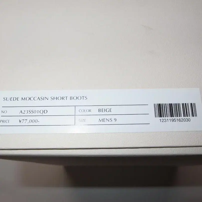 2번째 상품 이미지