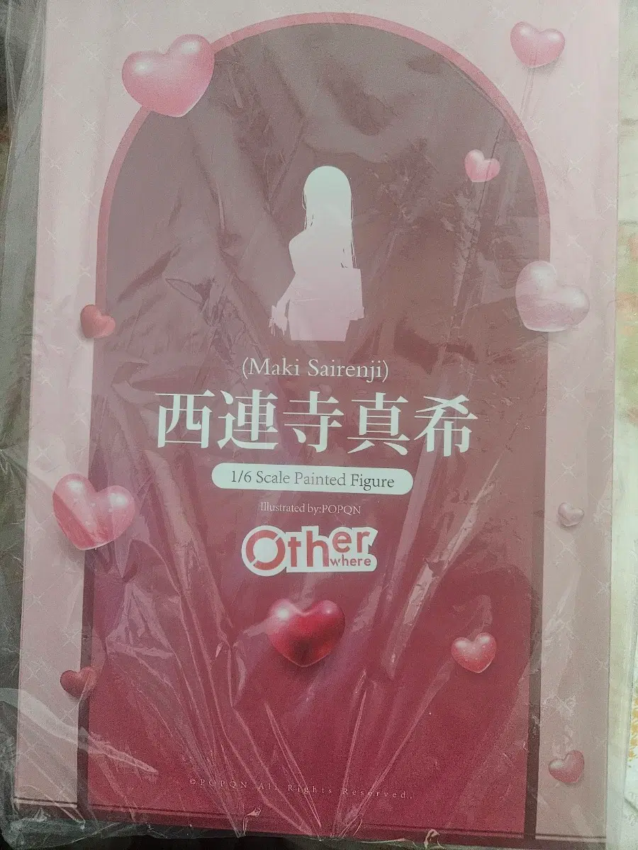 Otherwhere 1/6 사이렌지 마키 피규어 팝니다