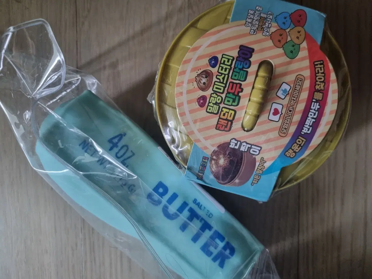 말랑이 크런치 랜덤 만두 말랑이