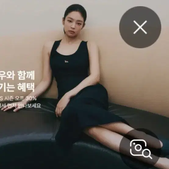 메종키츠네 원피스