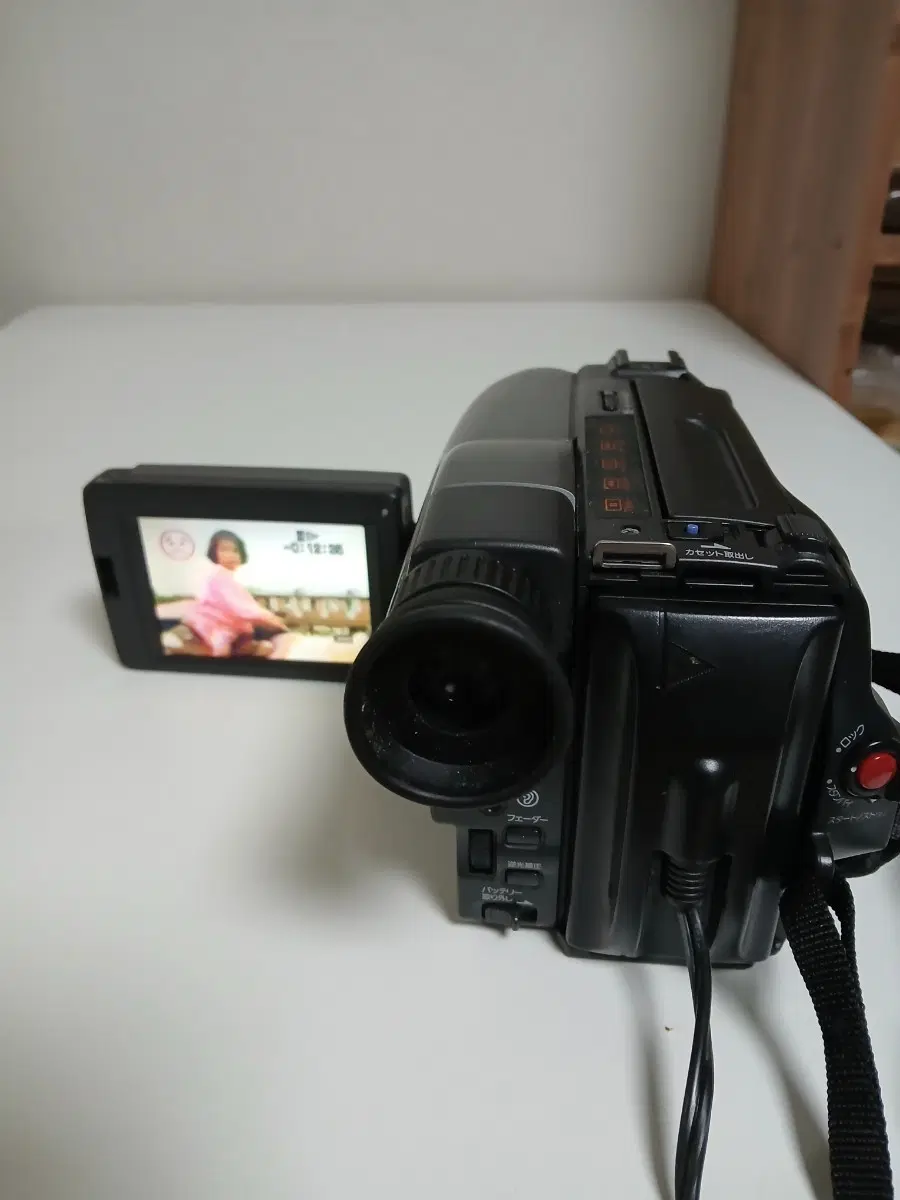 소니 Video 8 핸디캠 CCD-TRV20 캠코더