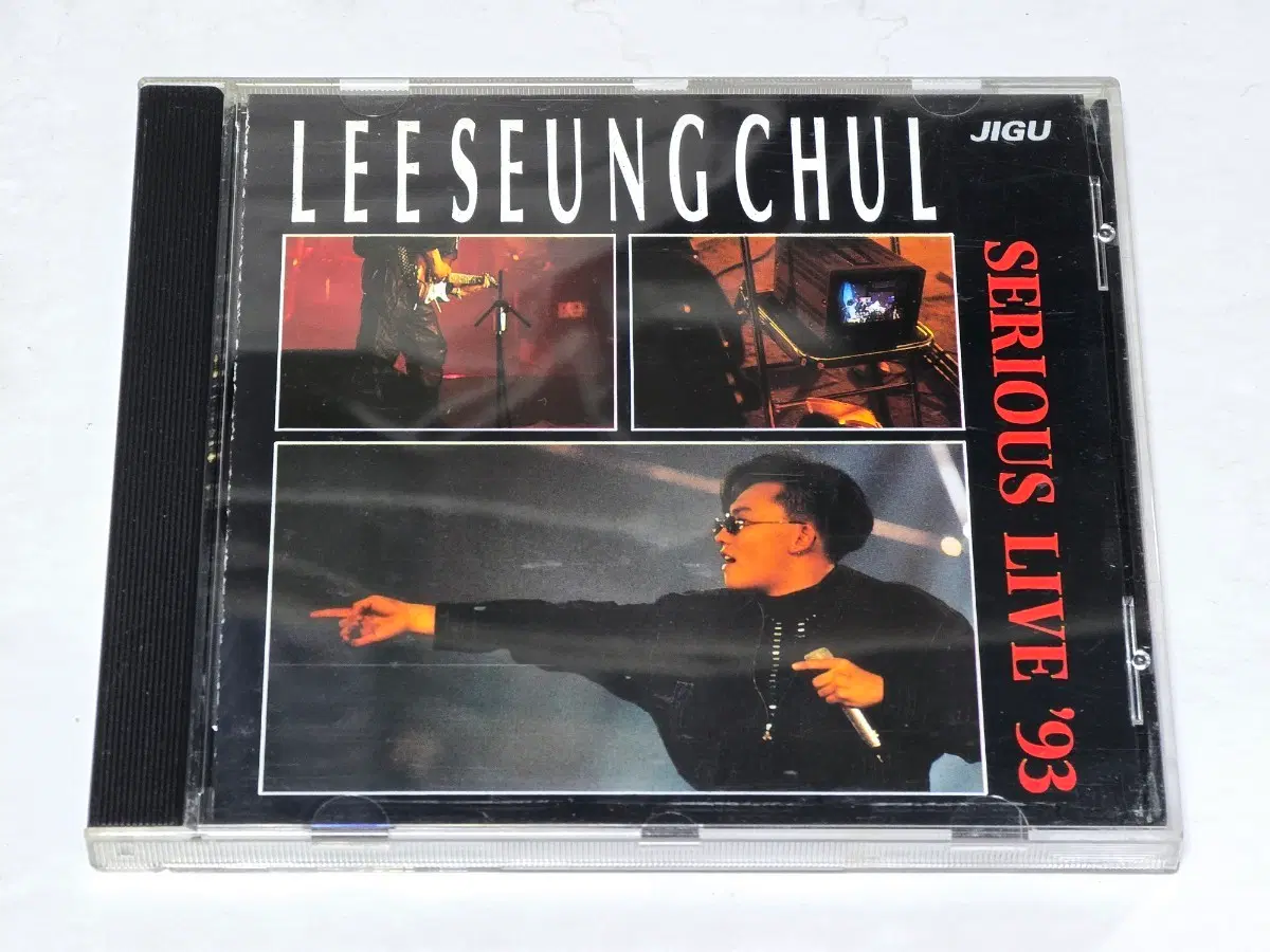 이승철 JIGU SERIOUS LIVE '93 CD
