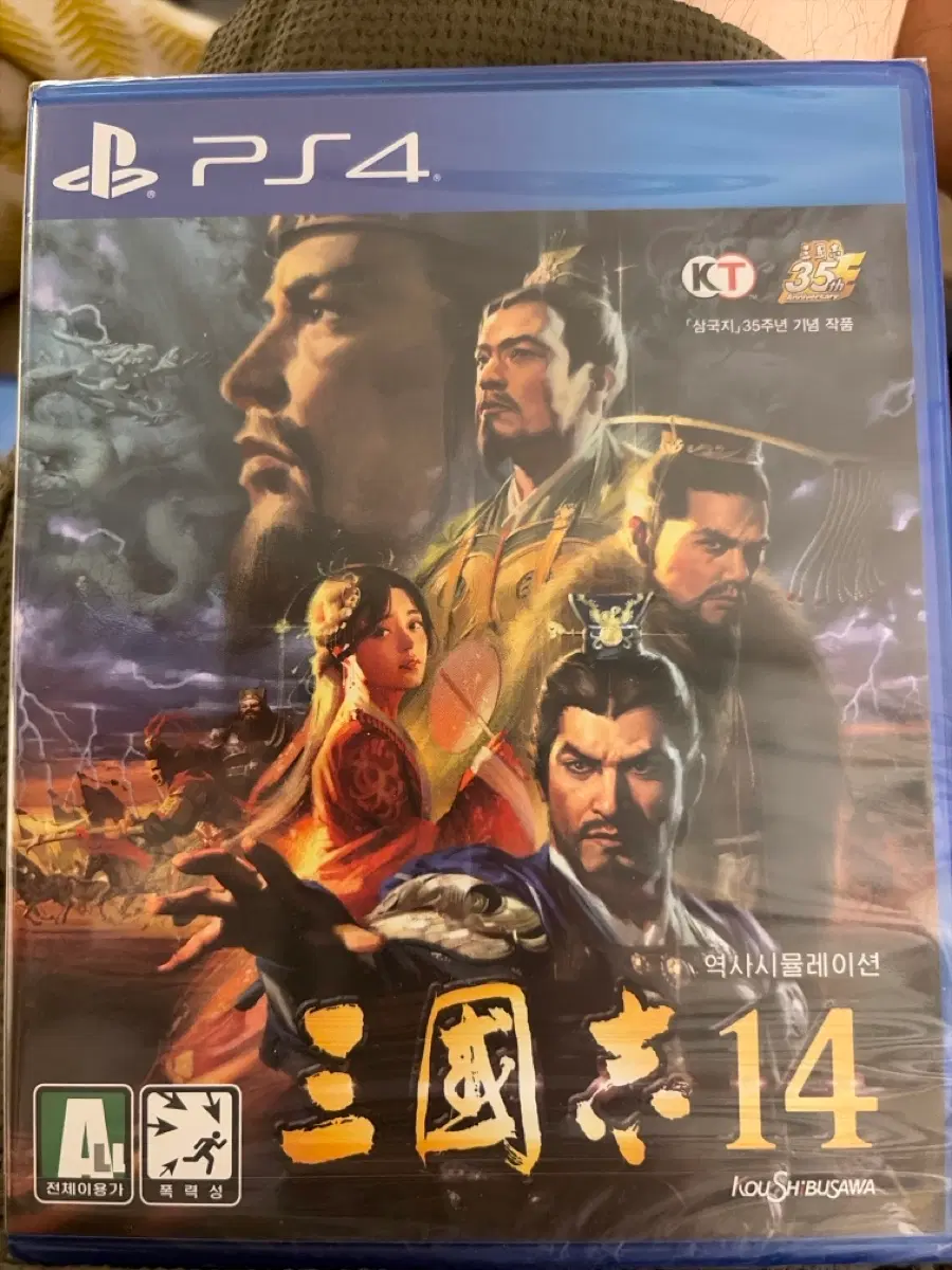 PS4)미개봉)삼국지14 한글판