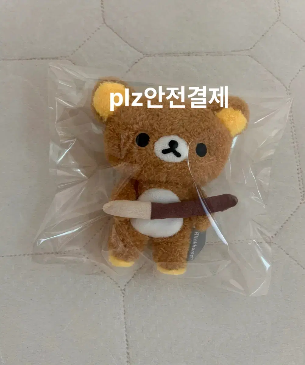 새상품 당일발송) 리락쿠마 CU 인형 키링