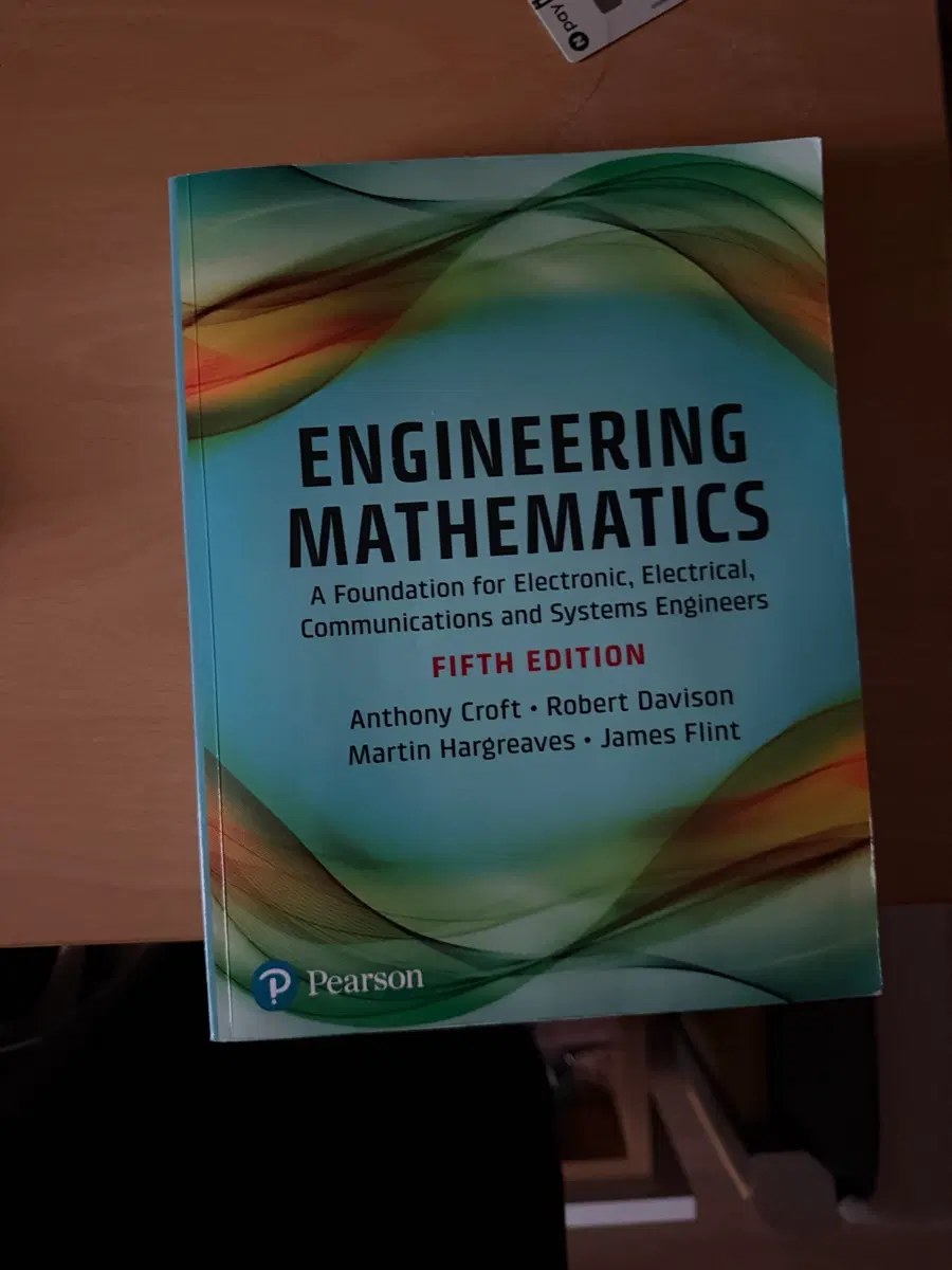 Engineering Mathematics 5판 공업수학