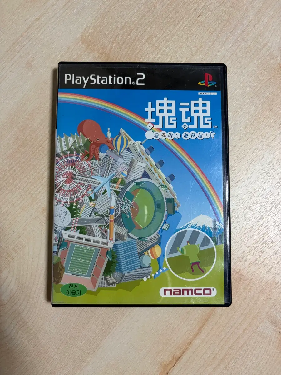 PS2 괴혼 굴려라왕자님 플스게임 한국판