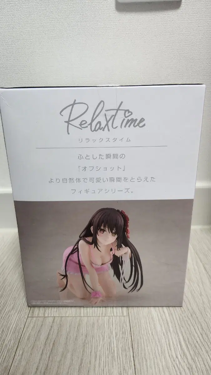 Relax time date a live 피규어 시리즈
