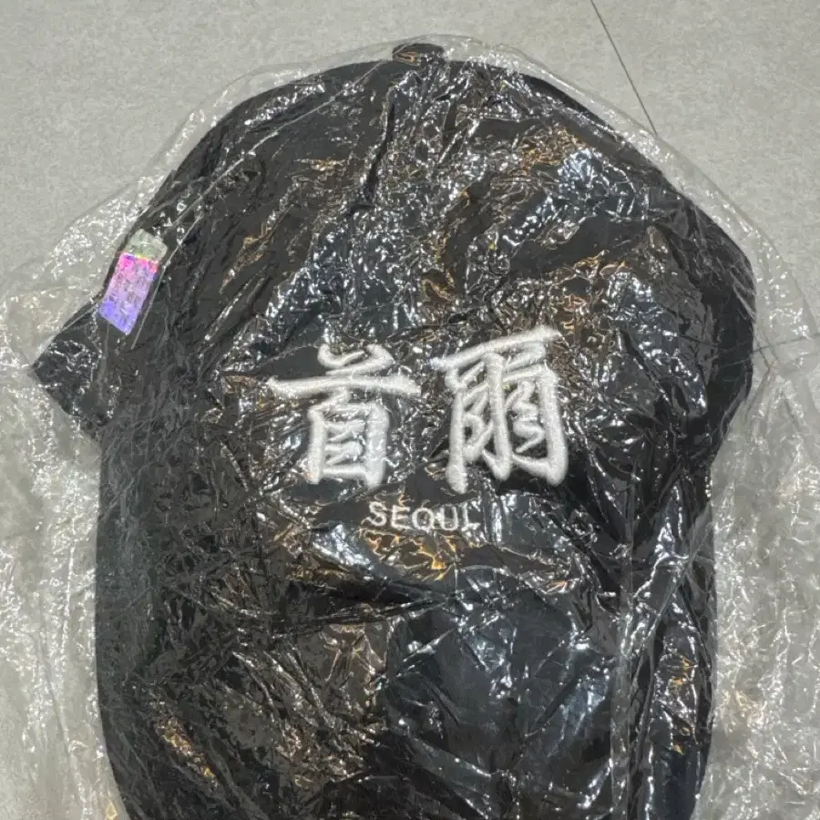 다크룸 서울 볼캡