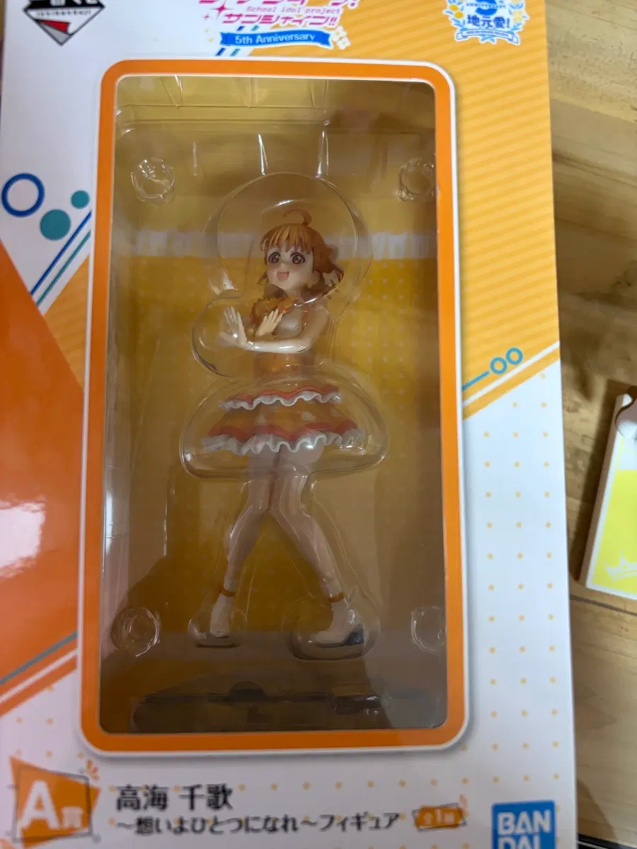 러브라이브 선샤인 타카미 치카 제일복권 a상 피규어