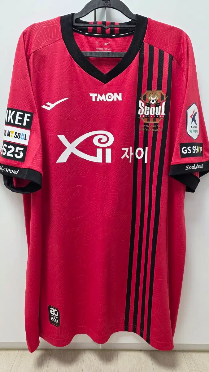 2024 FC서울 홈 반팔 N.29 류재문