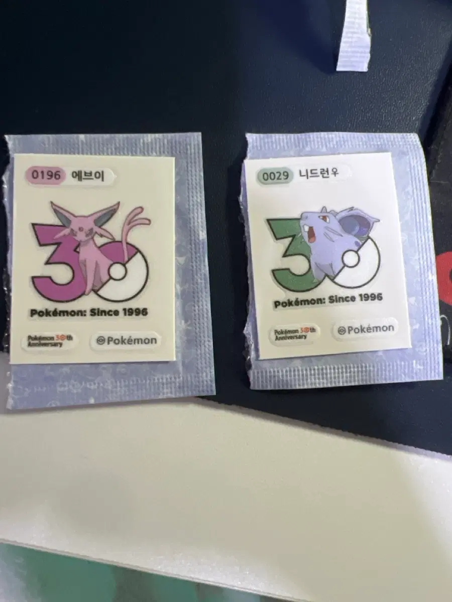 포켓몬스터 30주년 띠부씰 에브이,니드런 가격 선제시