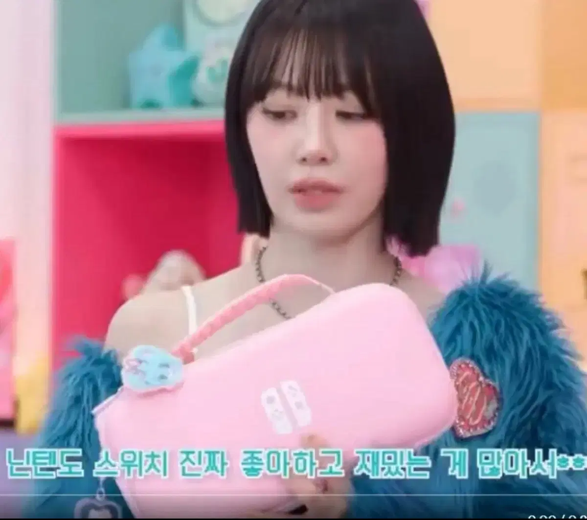 미개봉) 르세라핌 사쿠라 닌텐도 스위치 케이스 스위치2 핑크
