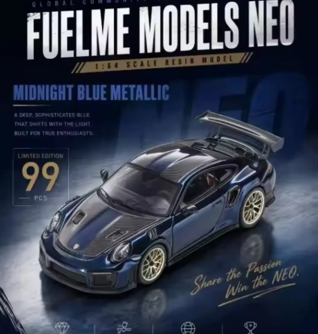 [급처]퓨엘미 레진1:64 99대 한정 911 gt2 rs 택포22.5