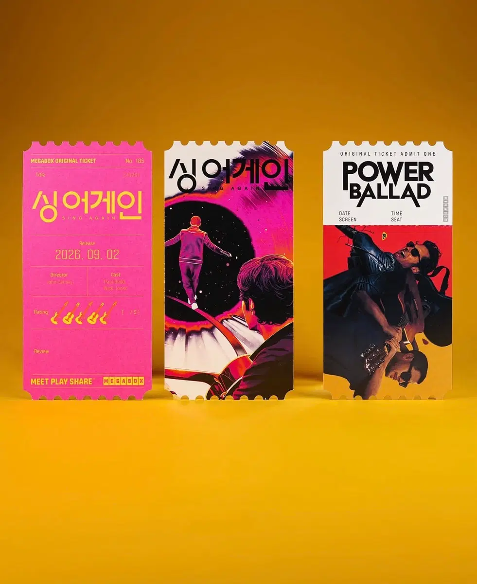 no.185) 싱 어게인 오리지널 티켓