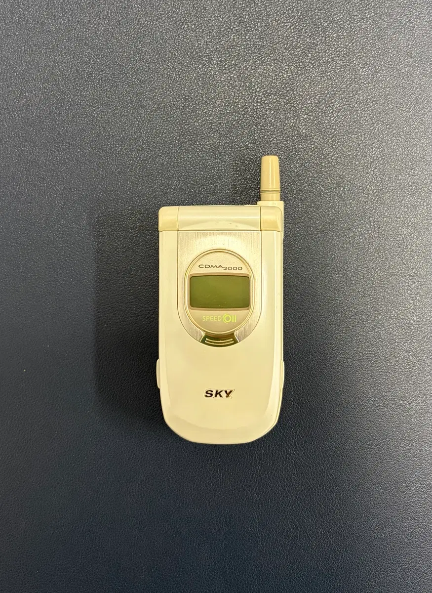 A급 스카이 im-5000 팝니다