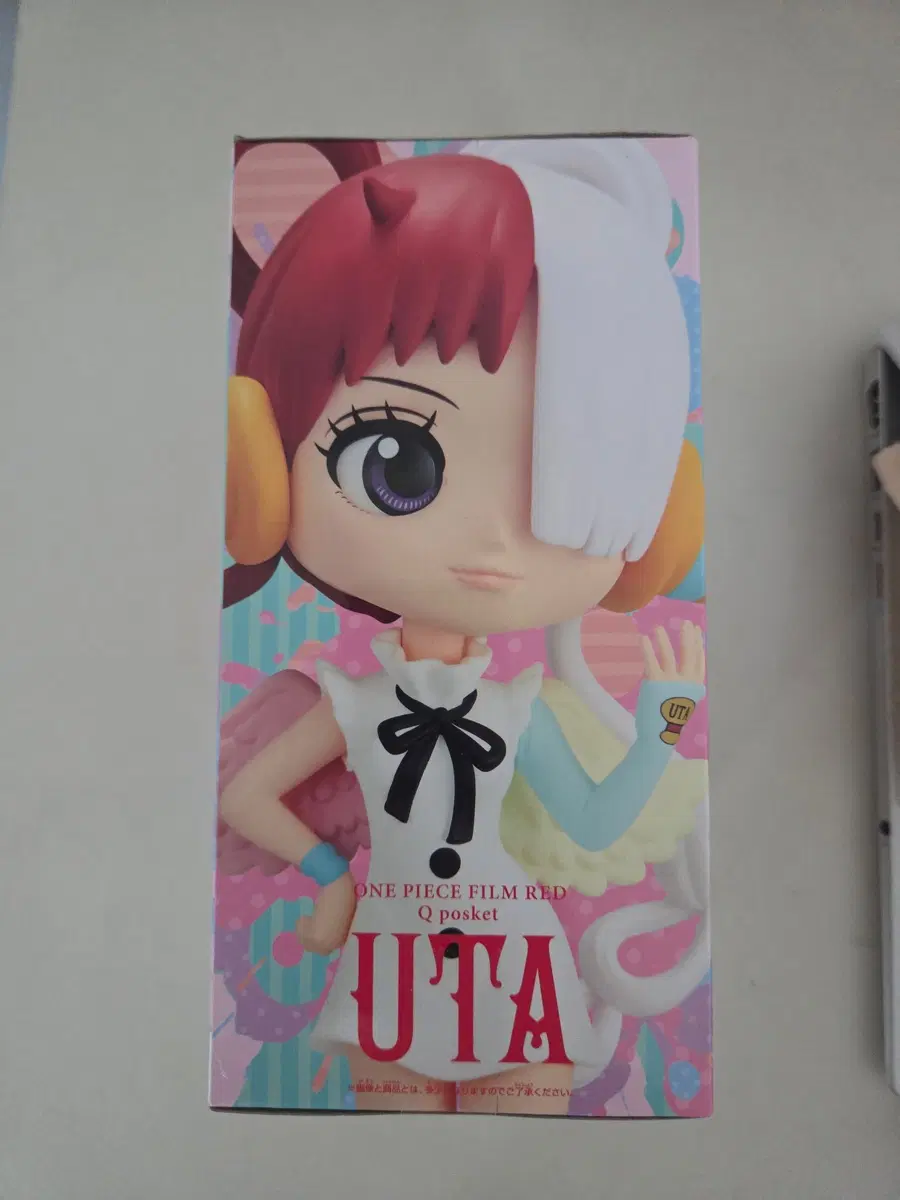 원피스 필름레드 UTA Q posket 피규어