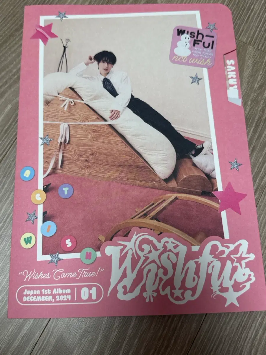 nct wish 엔시티 위시 사쿠야 sakuya 일본 앨범 위시풀윈터 wishful winter 개인반