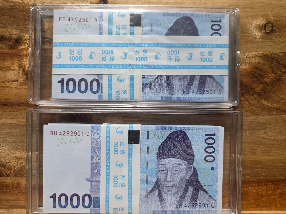 3차 천원 레이더 다발권 판매합니다