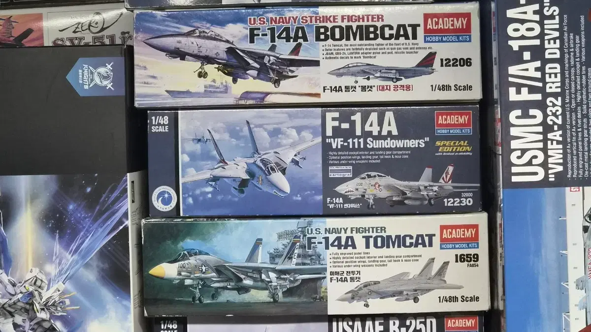 아카데미과학 F-14A 톰캣/봄캣/선더너스 1/48 스케일 모형 키트
