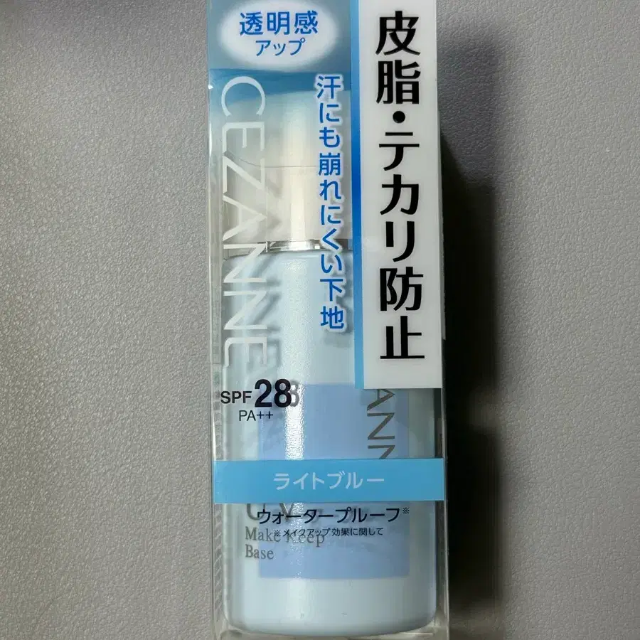 세잔느 메이크업 베이스 라이트 블루 30ml