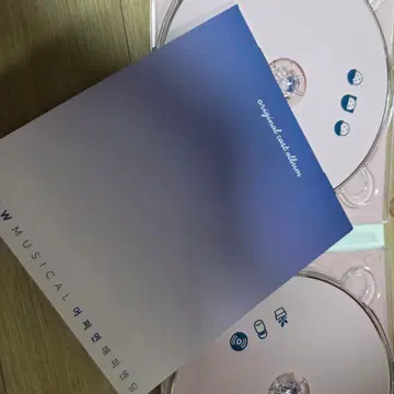希少】韓国ミュージカル 어쩌면 해피엔딩 뮤지컬 OST CD 어쩌면 해피