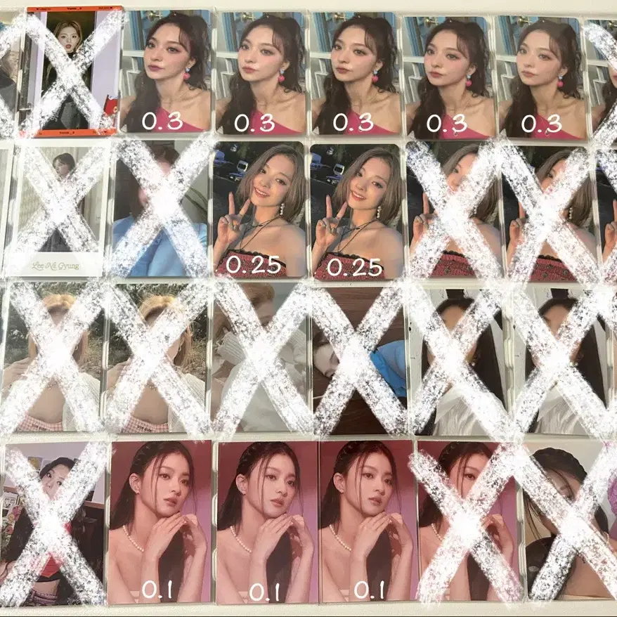 프로미스나인 이나경 포카 판매