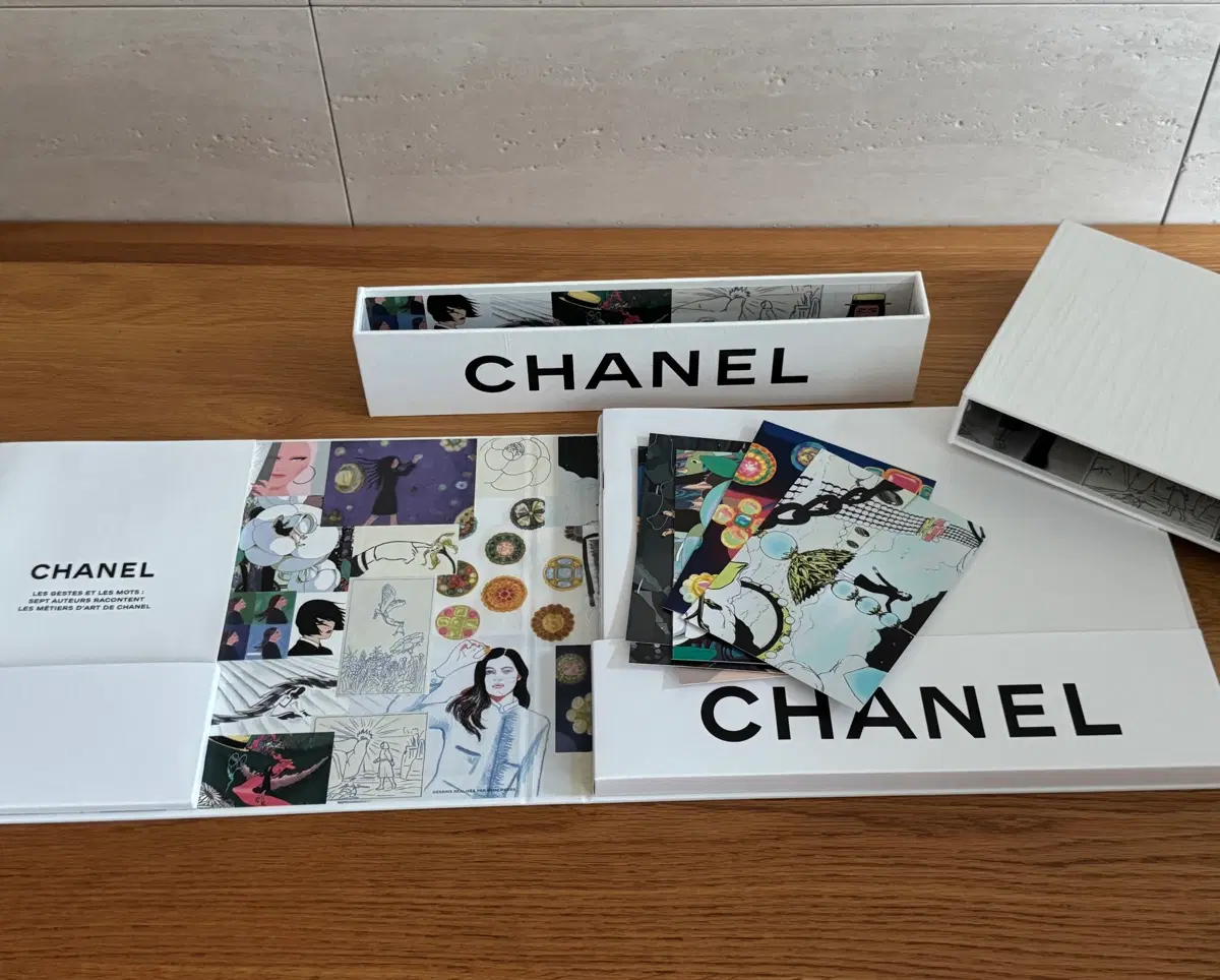 샤넬 Artistic Crafts 비주얼 북