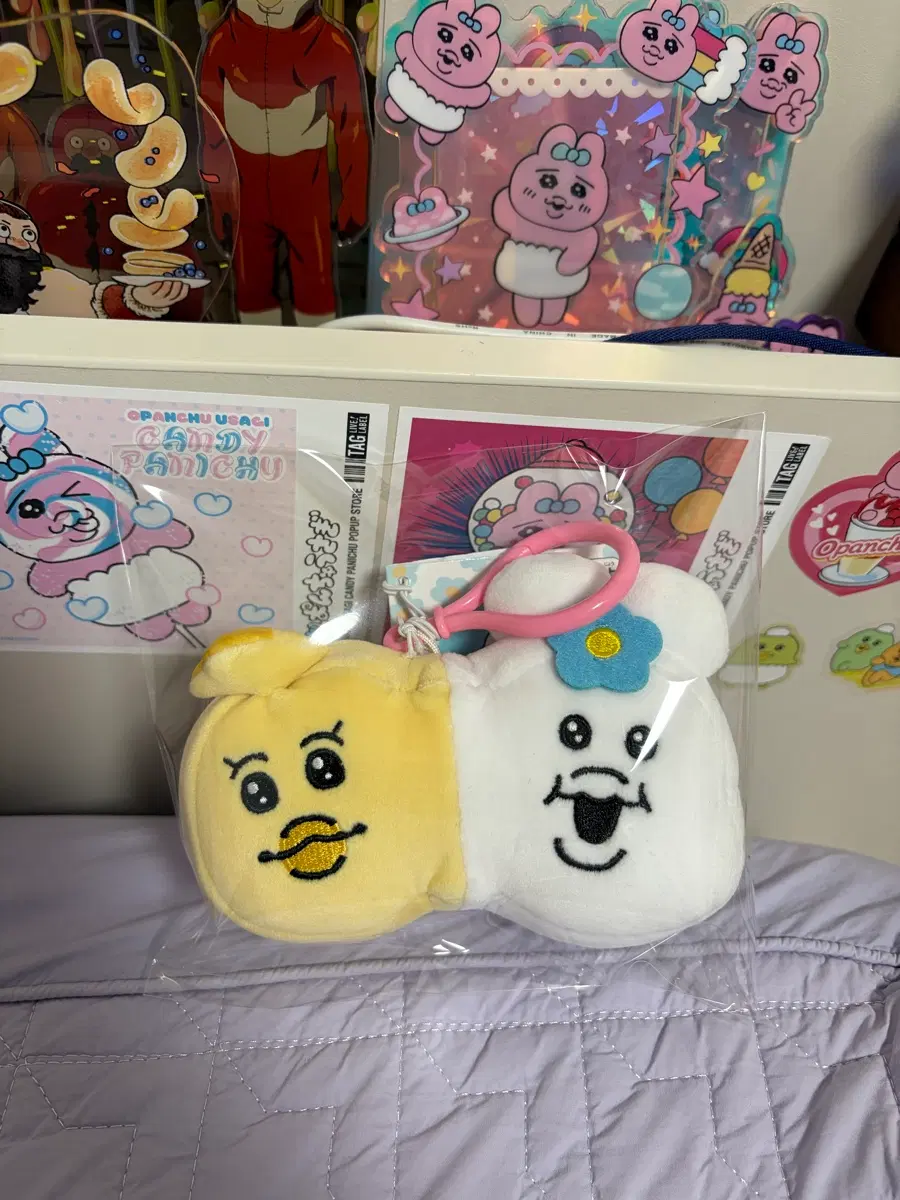 음뽀챠무 키미마로 인형키링