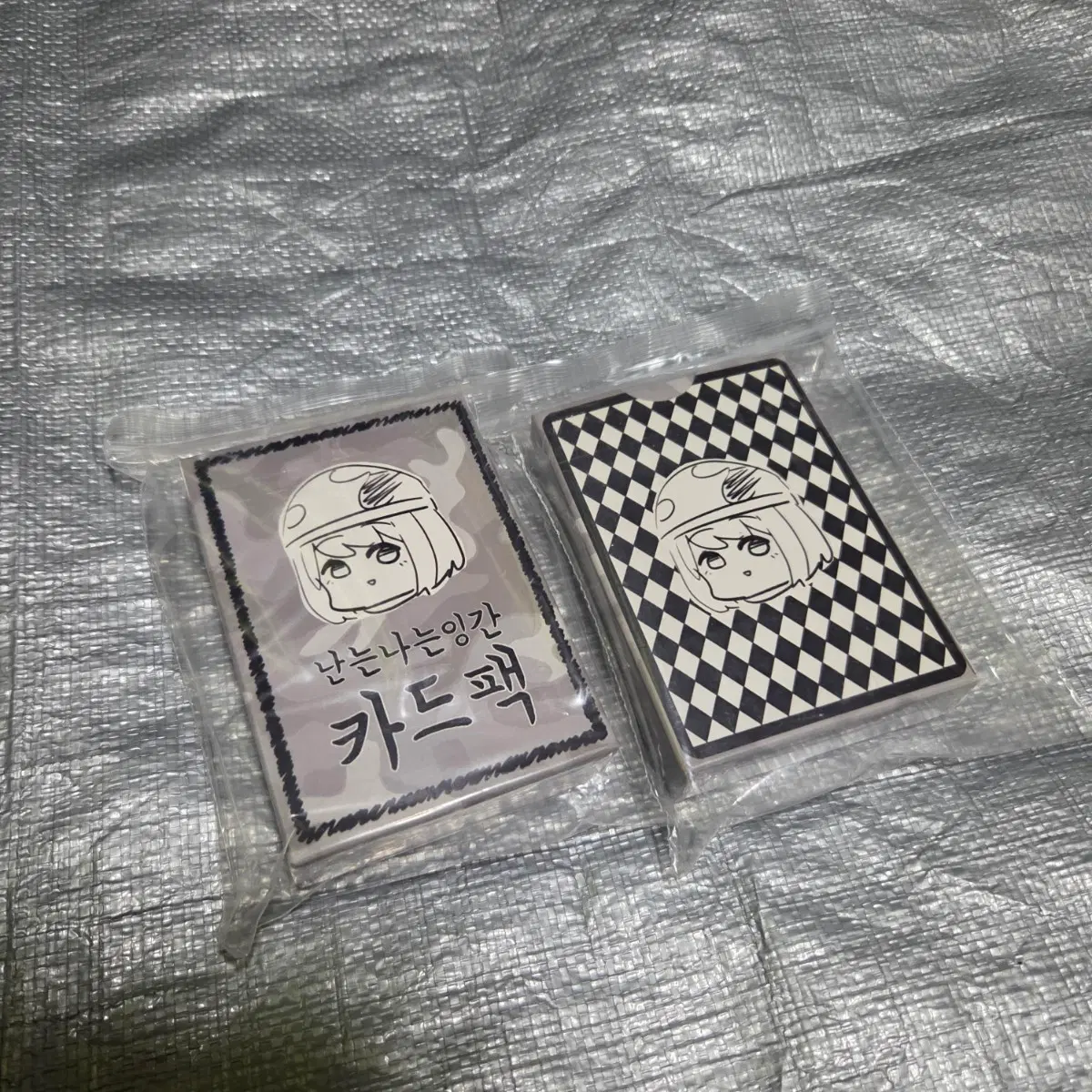 난는나는잉간 플레잉 카드 정품