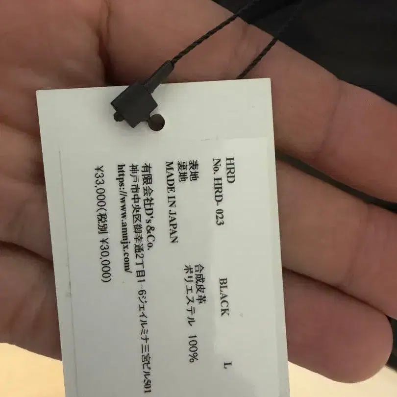 2번째 상품 이미지