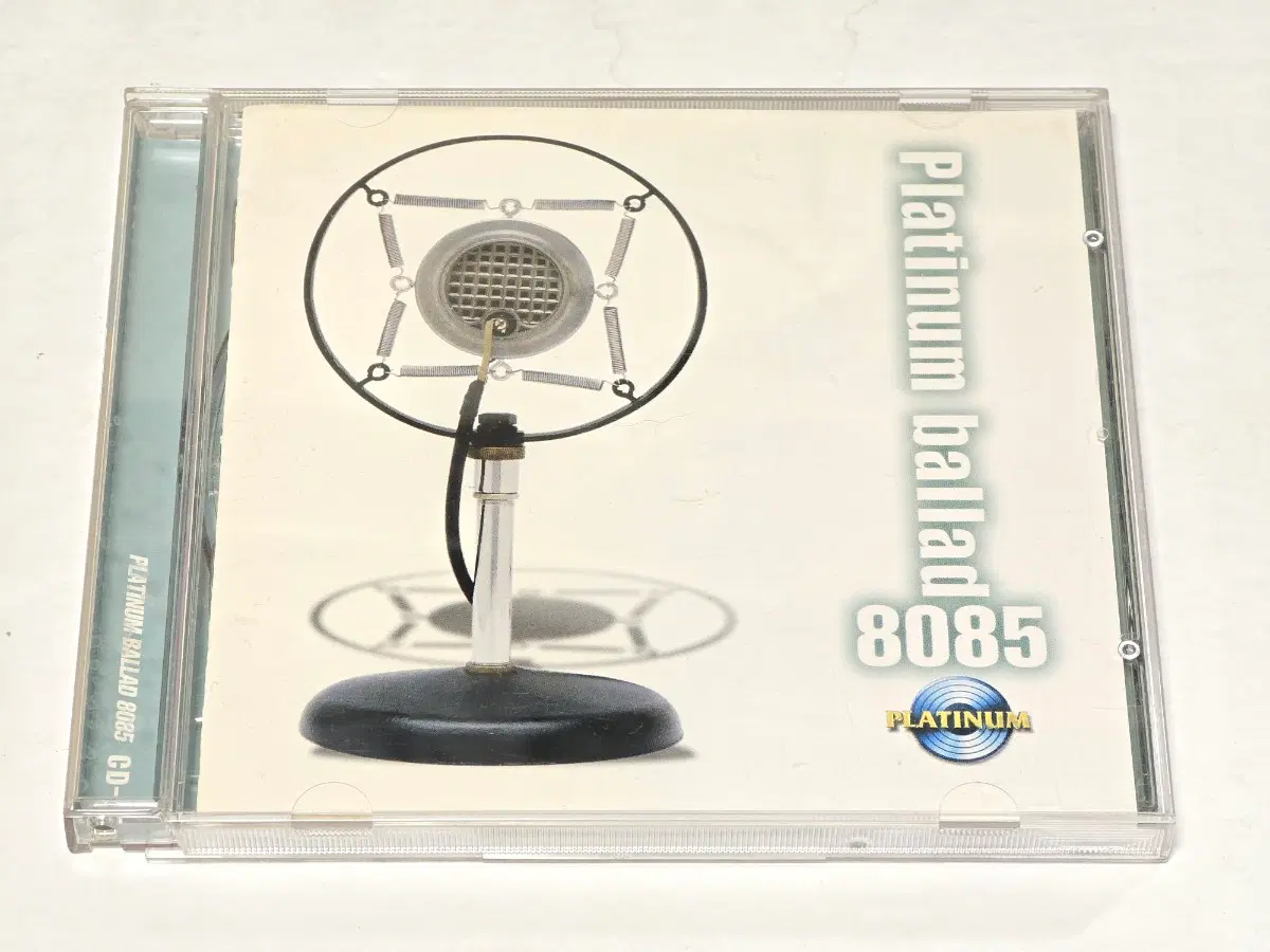 플래티넘 발라드 8085 (Platinum Ballad 8085)