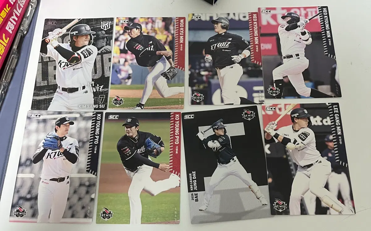 kt wiz 케이티위즈 포토카드 크보카드 Kbo 이강민 김상수 배정대 허경민 고영표 우규민